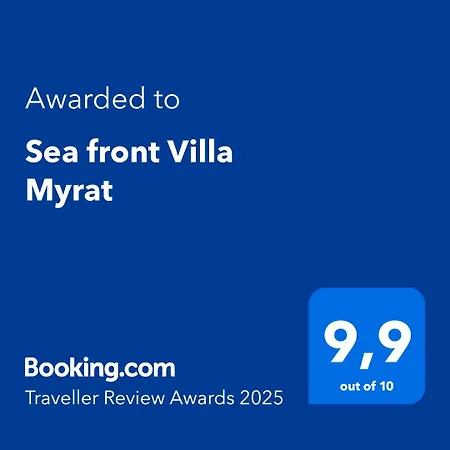 Sea Front Myrat Σπίτι διακοπών